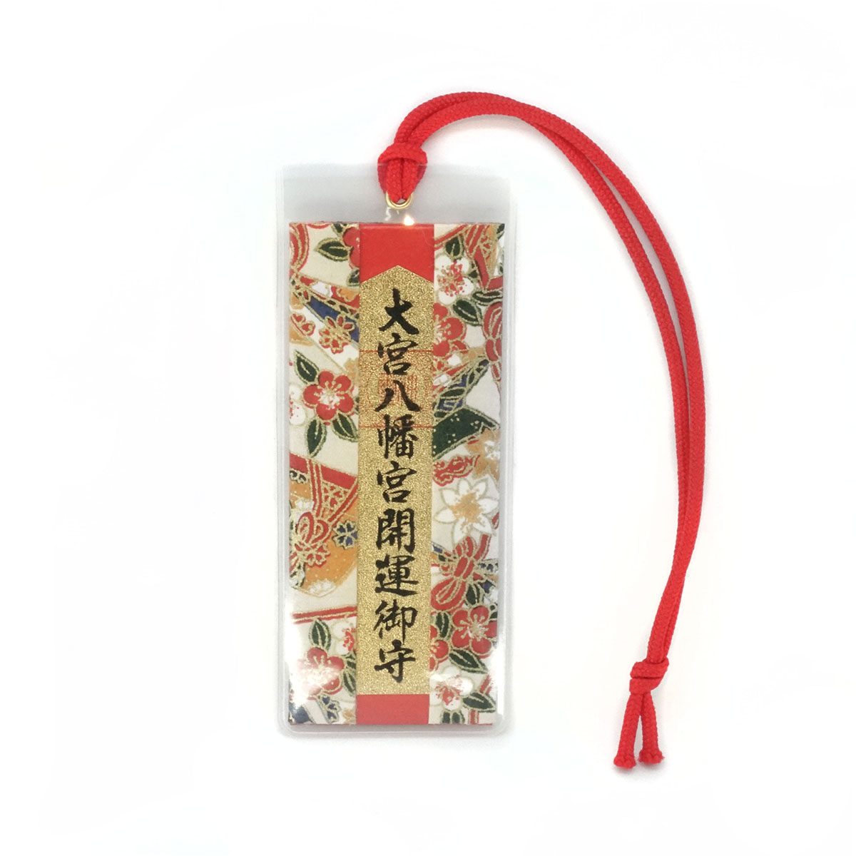 5G☆大感謝ご奉仕☆受験生のお守りに☆【生命力UP☆オレンジ 